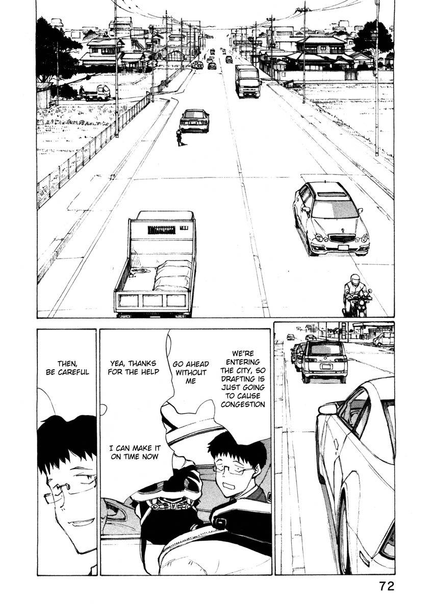 Noririn Chapter 11 page 18 - Chapter 11: The girl who biked while holding a piece of bread in her mouth