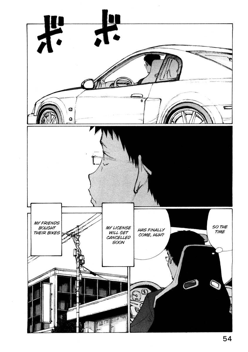 Noririn Chapter 11 page 2 - Chapter 11: The girl who biked while holding a piece of bread in her mouth