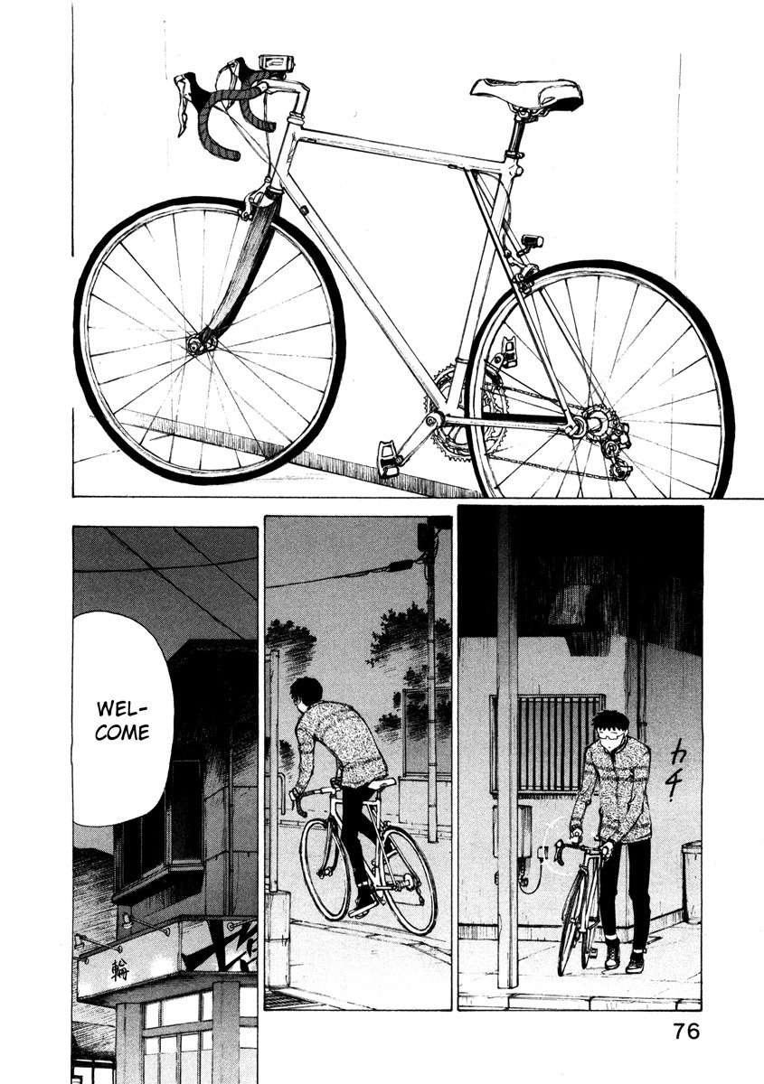 Noririn Chapter 11 page 22 - Chapter 11: The girl who biked while holding a piece of bread in her mouth