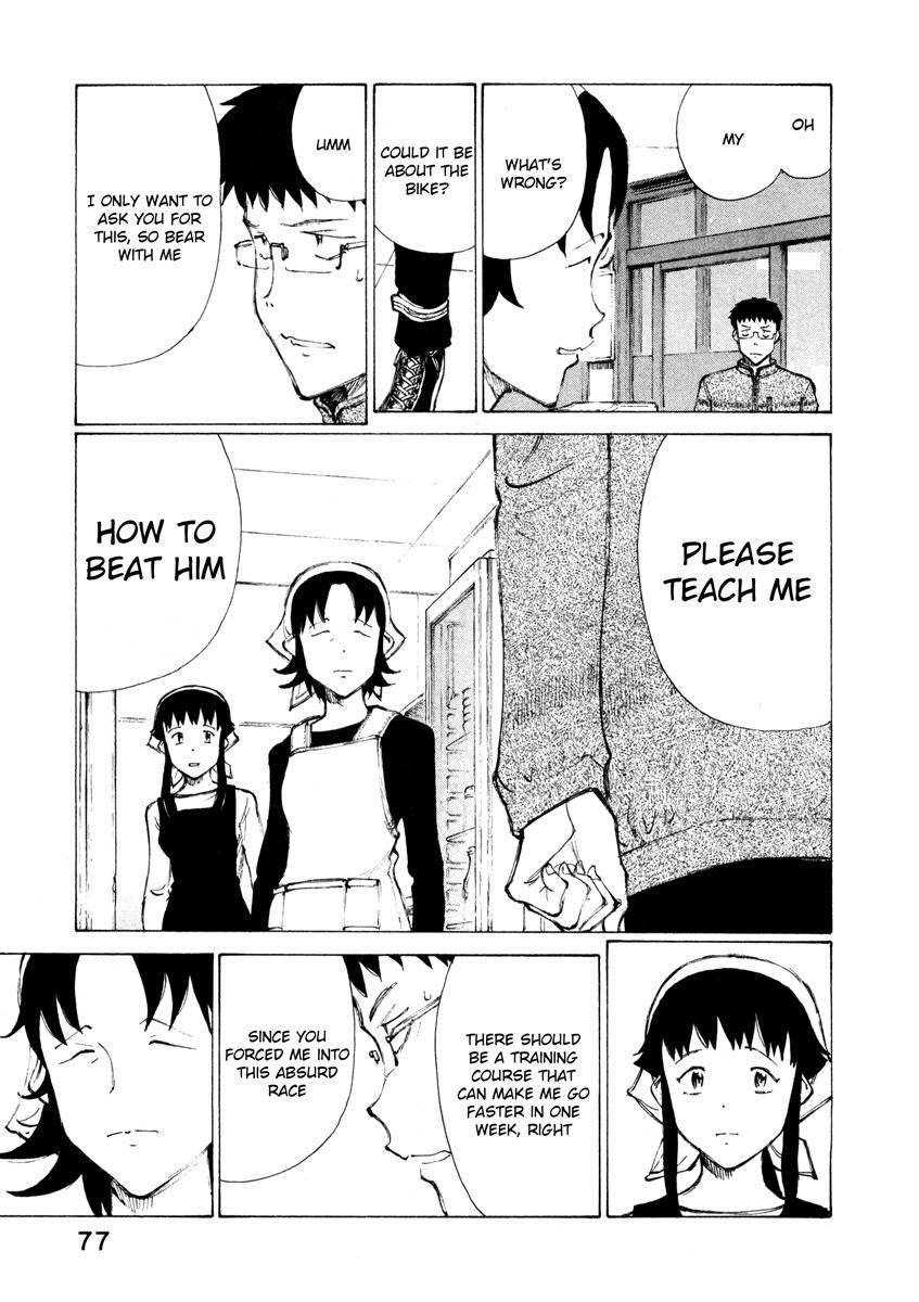 Noririn Chapter 11 page 23 - Chapter 11: The girl who biked while holding a piece of bread in her mouth