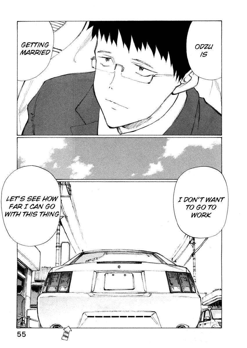 Noririn Chapter 11 page 3 - Chapter 11: The girl who biked while holding a piece of bread in her mouth