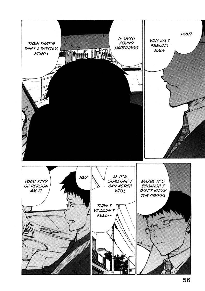 Noririn Chapter 11 page 4 - Chapter 11: The girl who biked while holding a piece of bread in her mouth