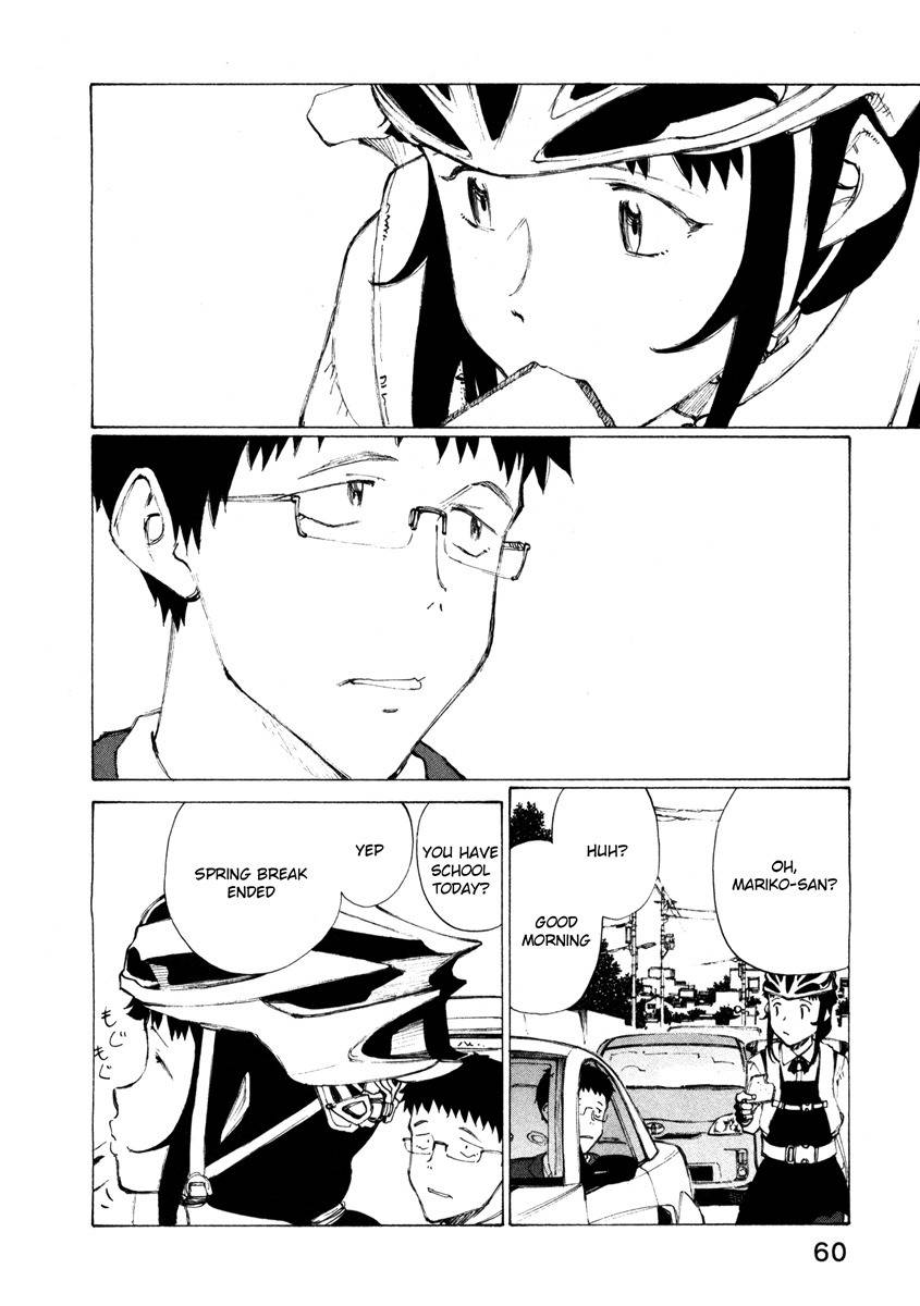 Noririn Chapter 11 page 7 - Chapter 11: The girl who biked while holding a piece of bread in her mouth