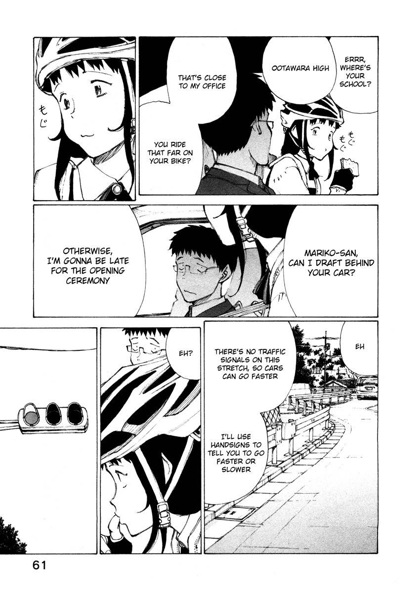Noririn Chapter 11 page 8 - Chapter 11: The girl who biked while holding a piece of bread in her mouth