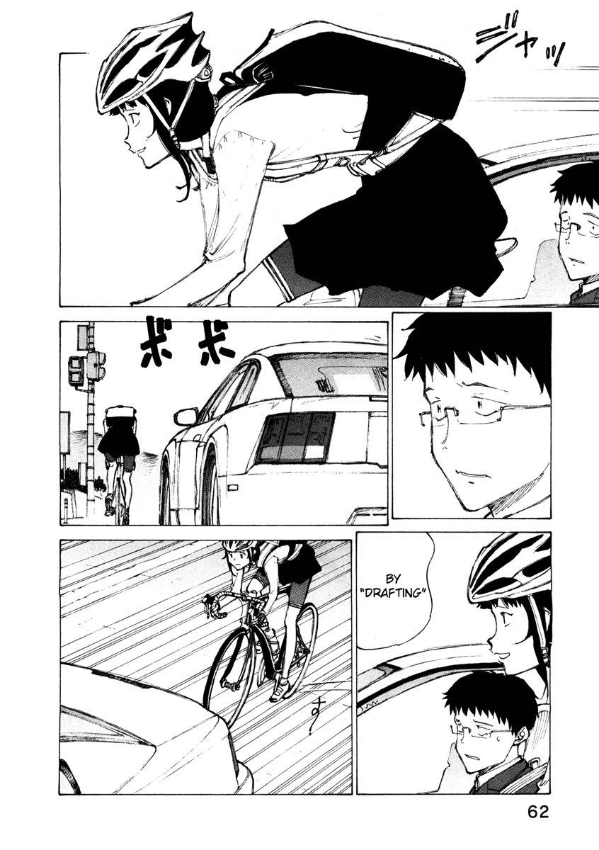 Noririn Chapter 11 page 9 - Chapter 11: The girl who biked while holding a piece of bread in her mouth