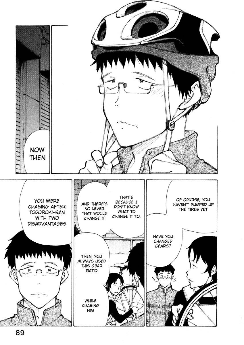 Noririn Chapter 12 page 11 - Chapter 12: They won't be satisfied until something is done, those two