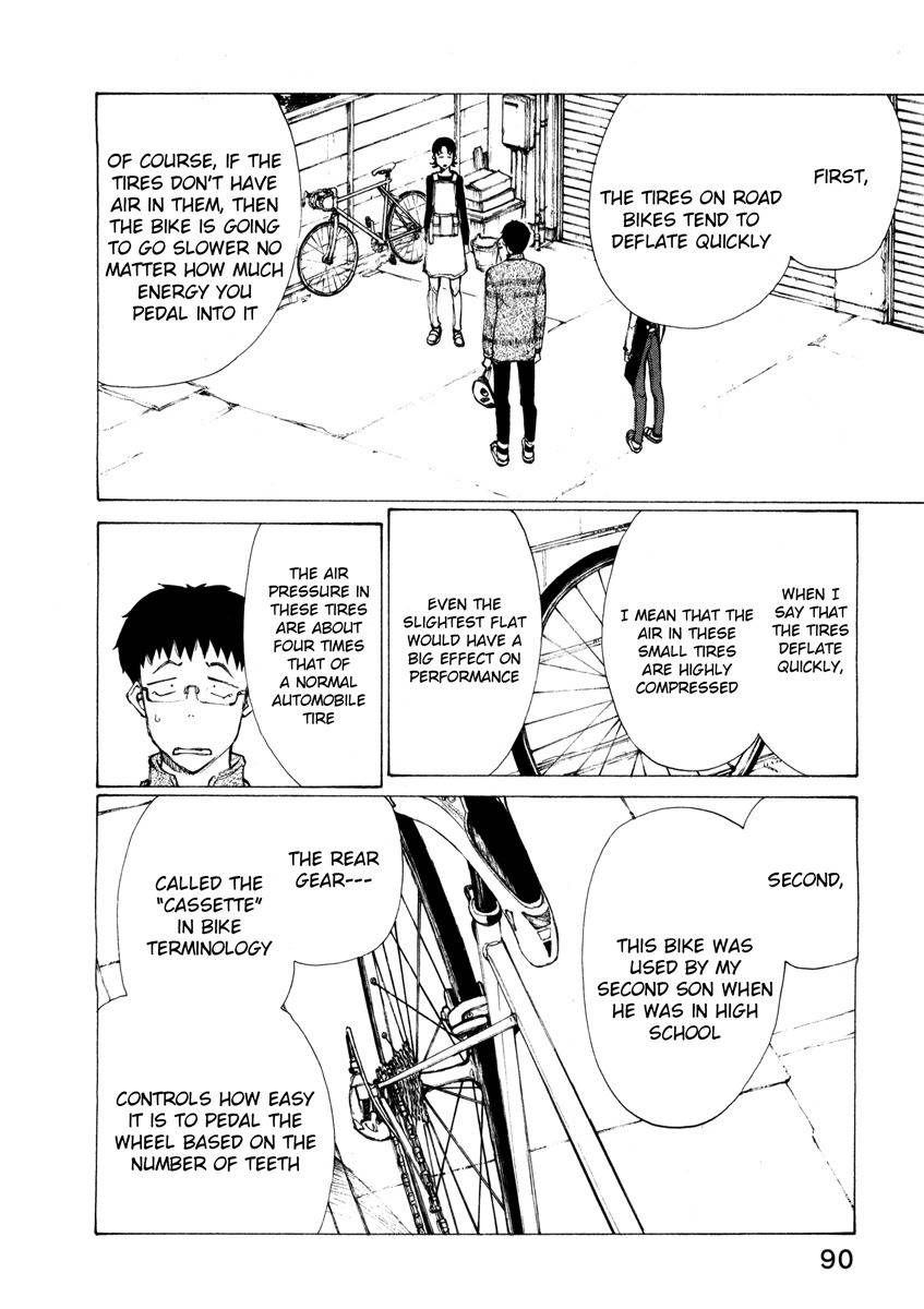 Noririn Chapter 12 page 12 - Chapter 12: They won't be satisfied until something is done, those two