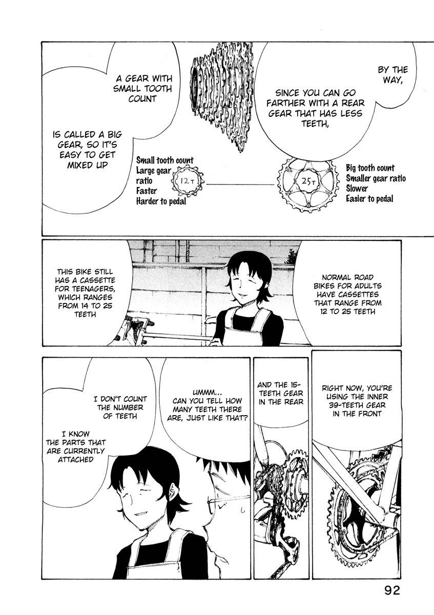 Noririn Chapter 12 page 14 - Chapter 12: They won't be satisfied until something is done, those two
