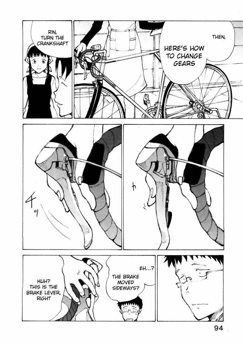 Noririn Chapter 12 page 16 - Chapter 12: They won't be satisfied until something is done, those two