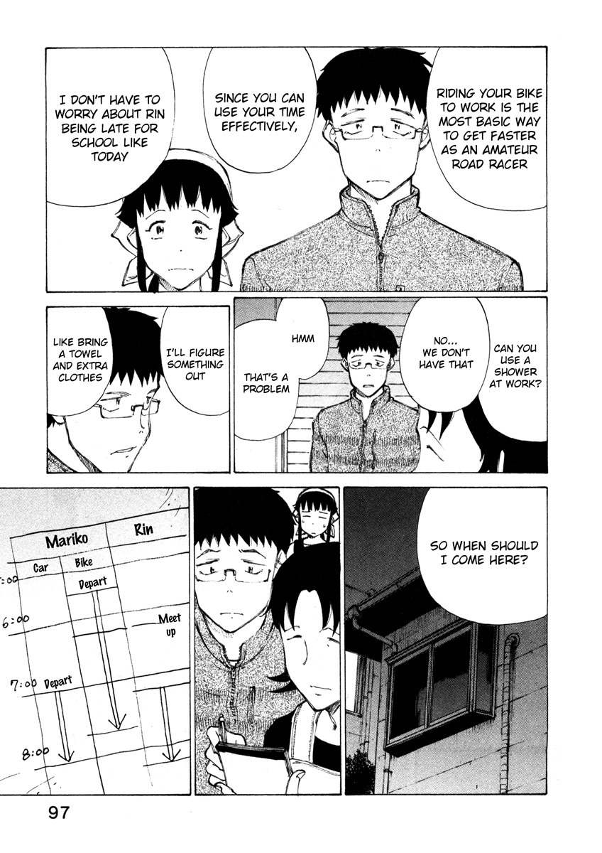 Noririn Chapter 12 page 19 - Chapter 12: They won't be satisfied until something is done, those two