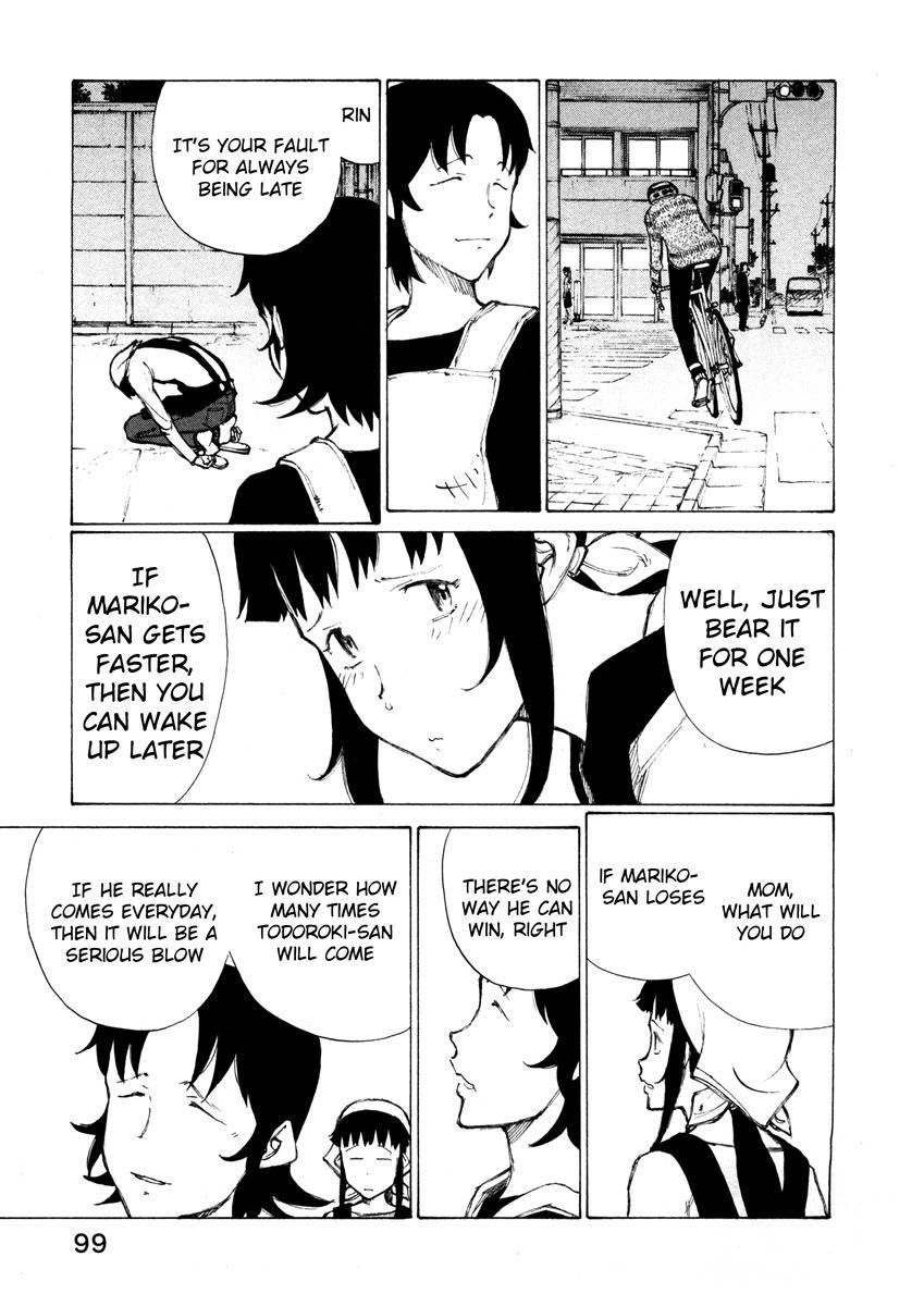 Noririn Chapter 12 page 21 - Chapter 12: They won't be satisfied until something is done, those two