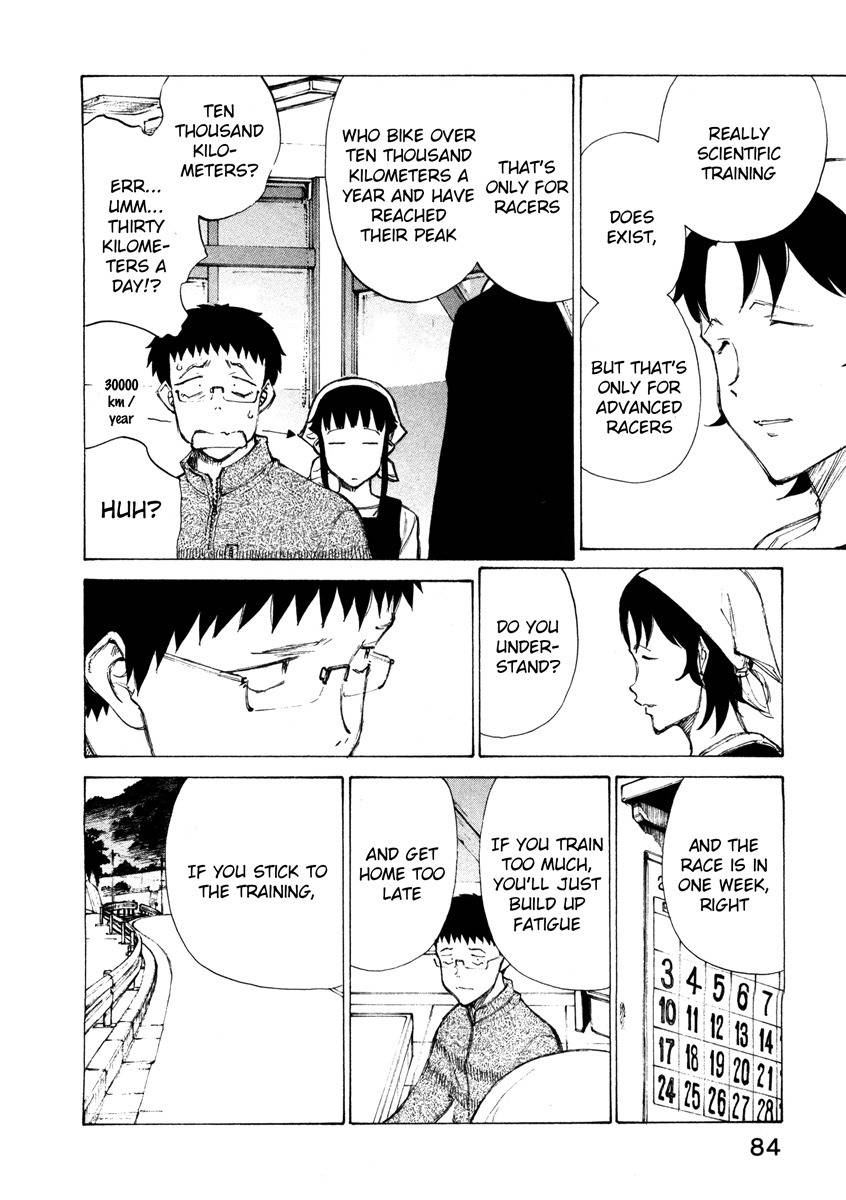 Noririn Chapter 12 page 6 - Chapter 12: They won't be satisfied until something is done, those two