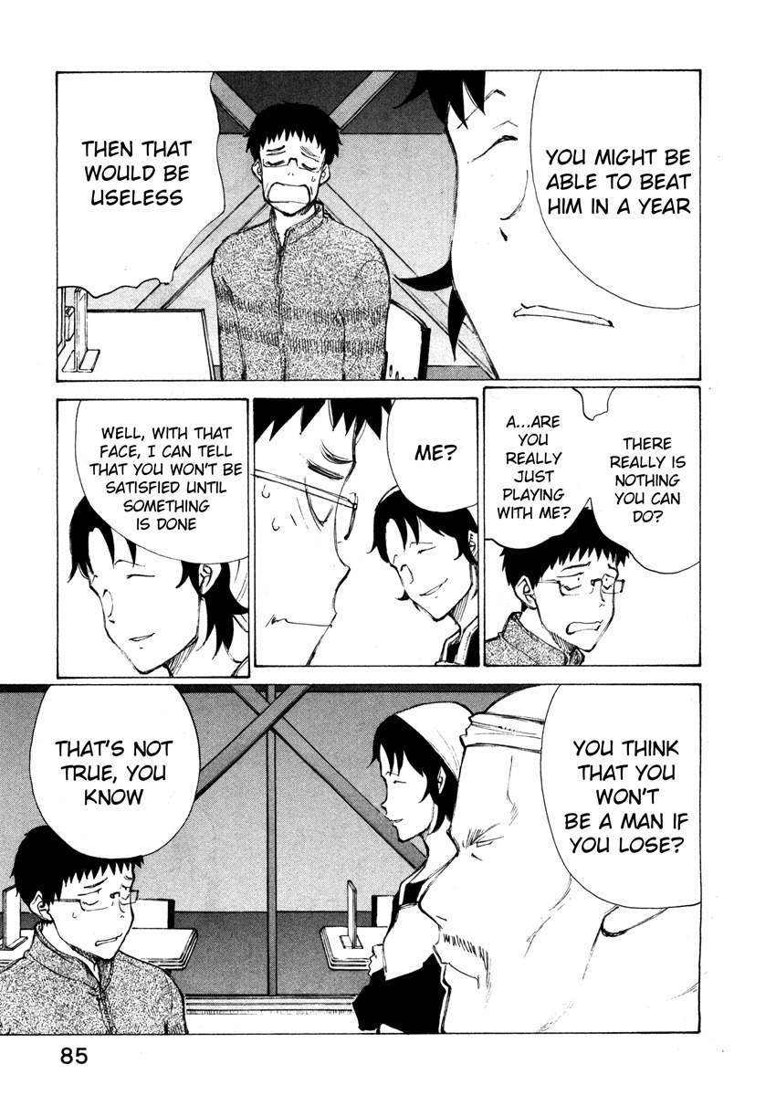 Noririn Chapter 12 page 7 - Chapter 12: They won't be satisfied until something is done, those two