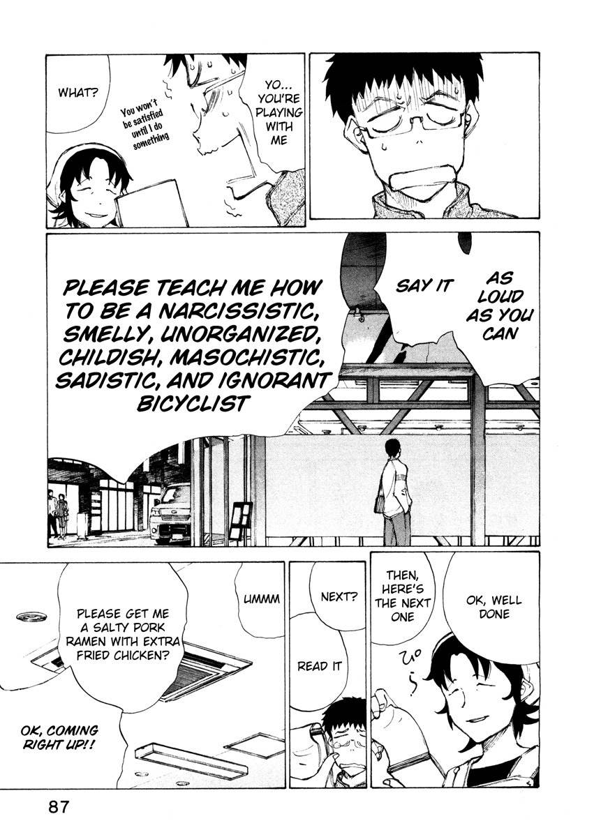 Noririn Chapter 12 page 9 - Chapter 12: They won't be satisfied until something is done, those two
