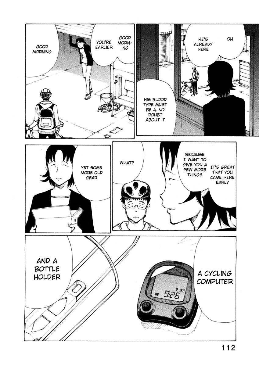 Noririn Chapter 13 page 10 - Chapter 13: The benefit of seeing things that don't have to be seen