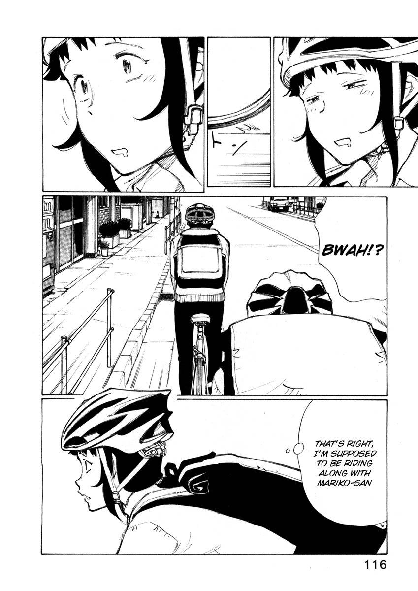 Noririn Chapter 13 page 14 - Chapter 13: The benefit of seeing things that don't have to be seen