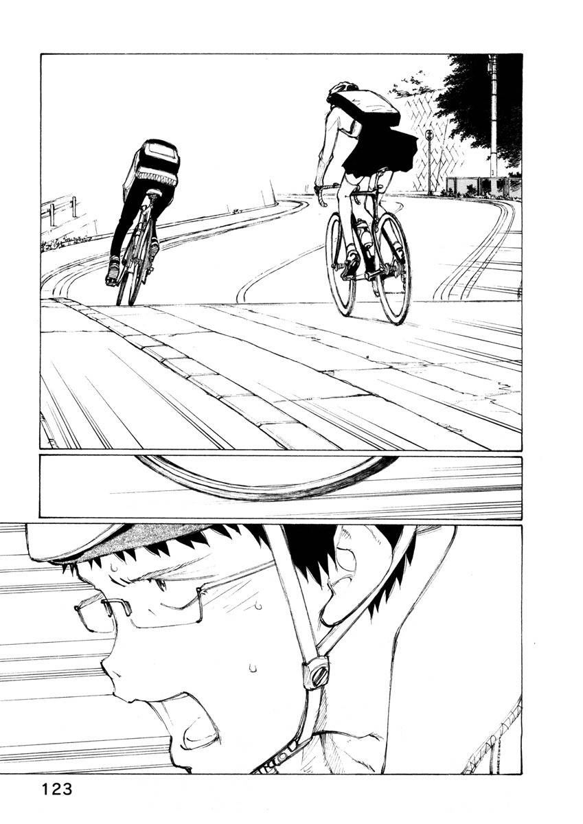 Noririn Chapter 13 page 21 - Chapter 13: The benefit of seeing things that don't have to be seen