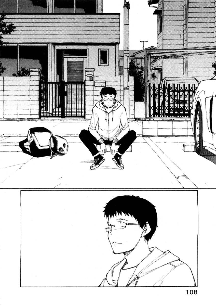 Noririn Chapter 13 page 6 - Chapter 13: The benefit of seeing things that don't have to be seen