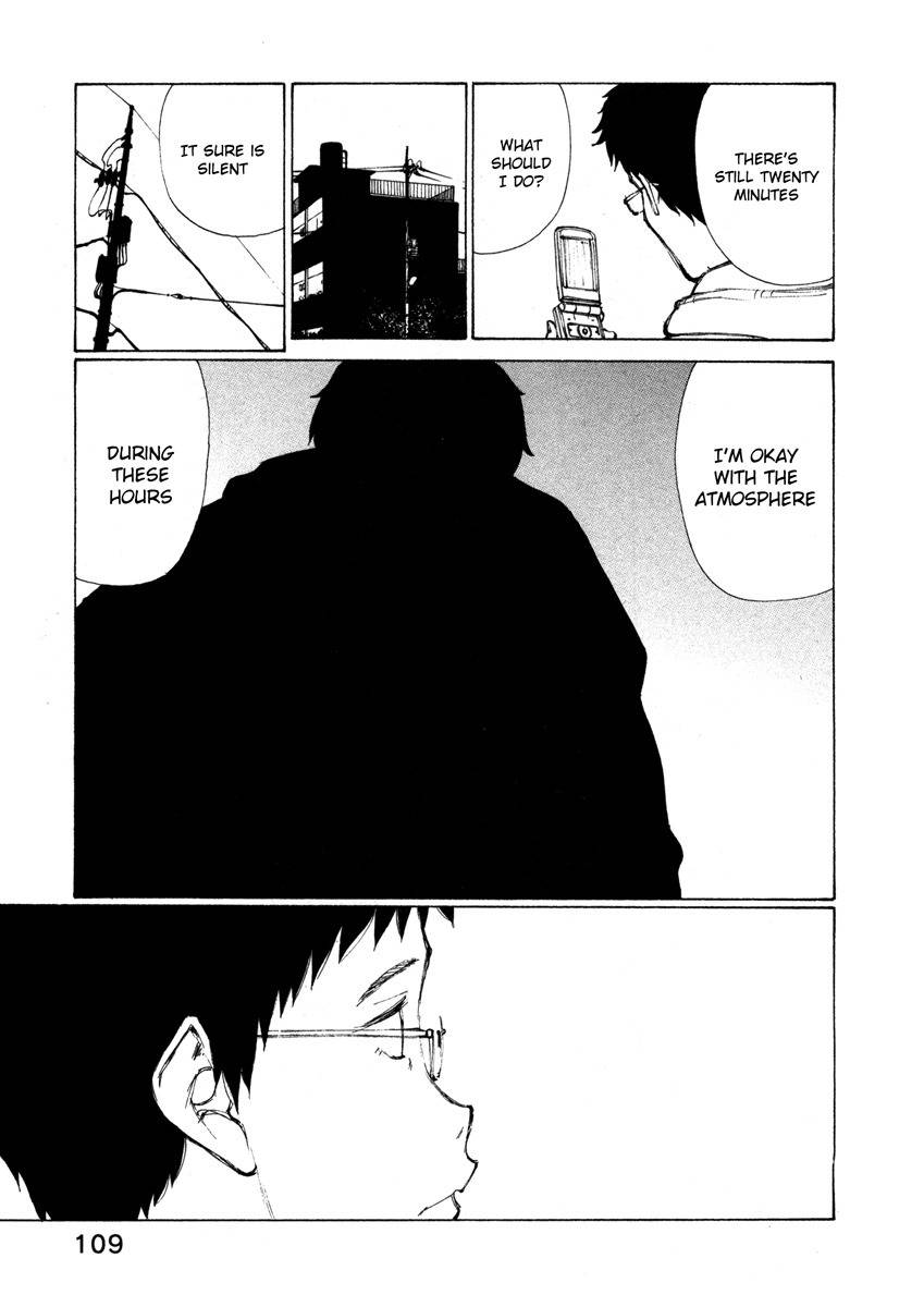 Noririn Chapter 13 page 7 - Chapter 13: The benefit of seeing things that don't have to be seen