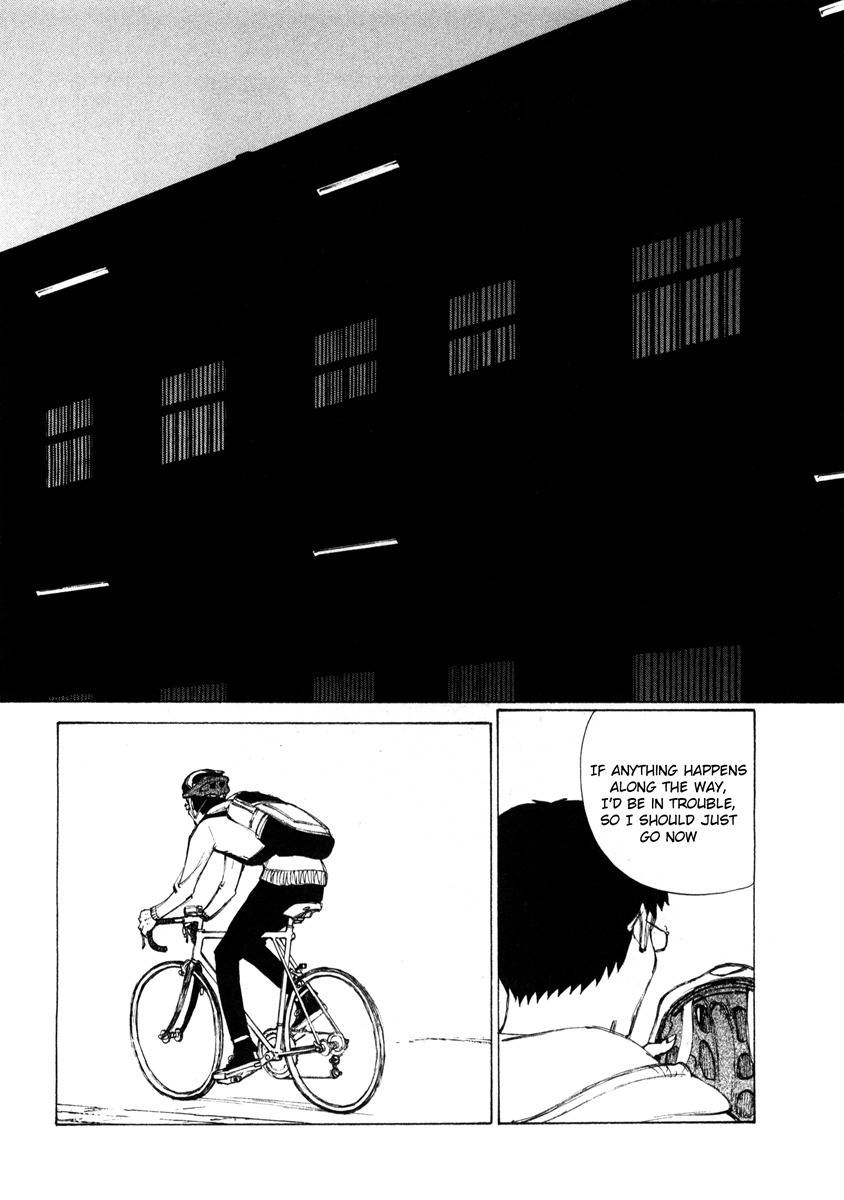Noririn Chapter 13 page 8 - Chapter 13: The benefit of seeing things that don't have to be seen