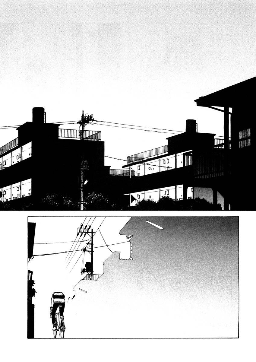 Noririn Chapter 13 page 9 - Chapter 13: The benefit of seeing things that don't have to be seen