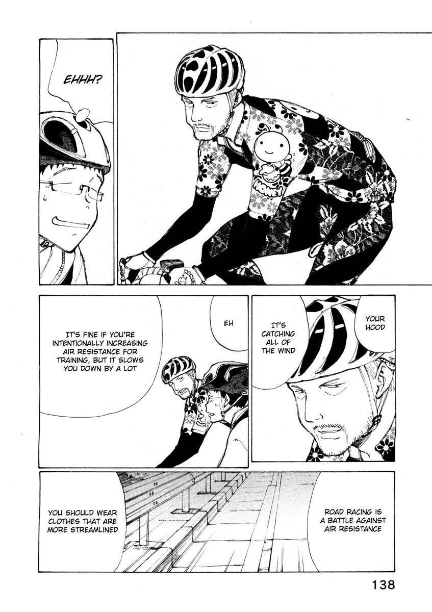 Noririn Chapter 14 page 12 - Chapter 14: All sorts of resistance pop up