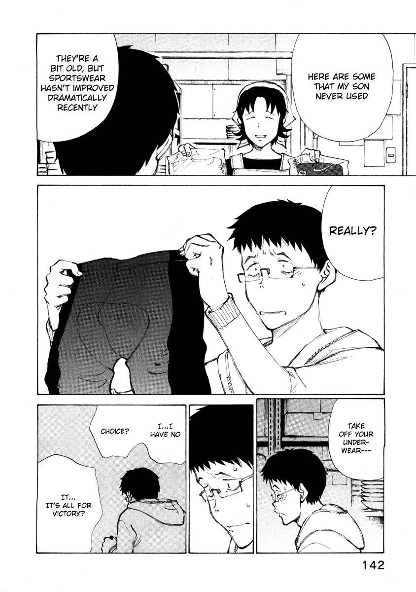 Noririn Chapter 14 page 16 - Chapter 14: All sorts of resistance pop up