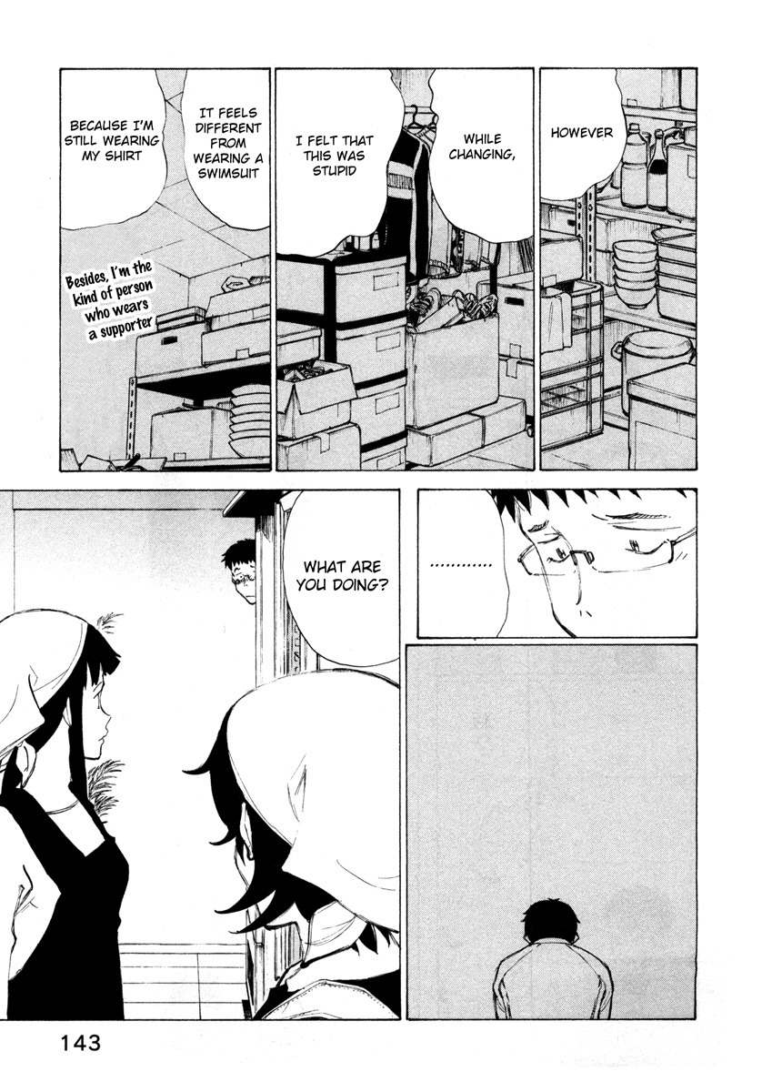 Noririn Chapter 14 page 17 - Chapter 14: All sorts of resistance pop up