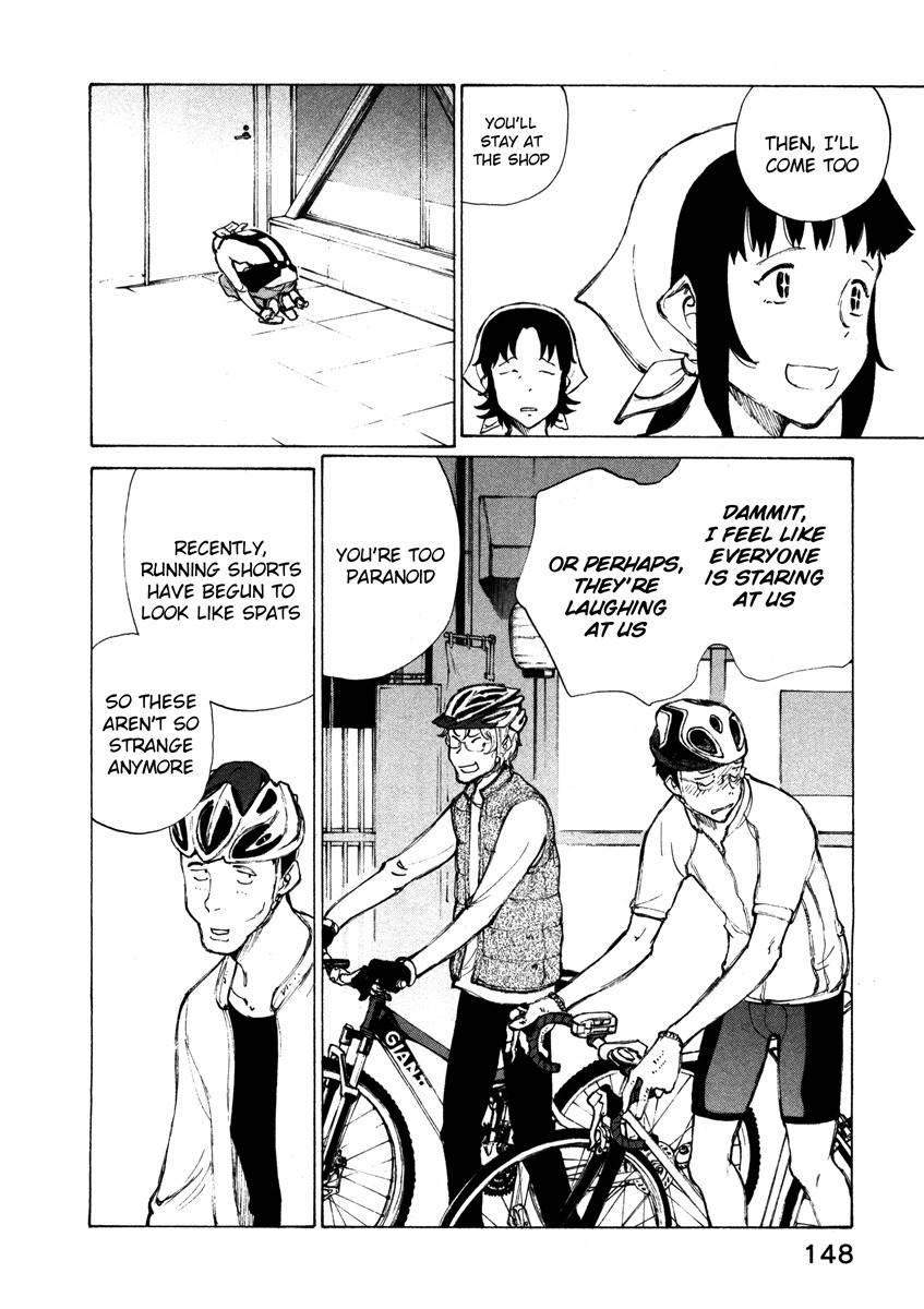 Noririn Chapter 14 page 22 - Chapter 14: All sorts of resistance pop up