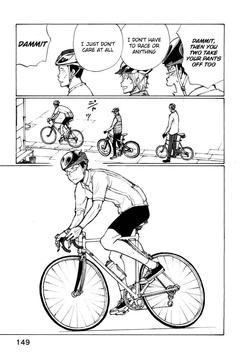 Noririn Chapter 14 page 23 - Chapter 14: All sorts of resistance pop up