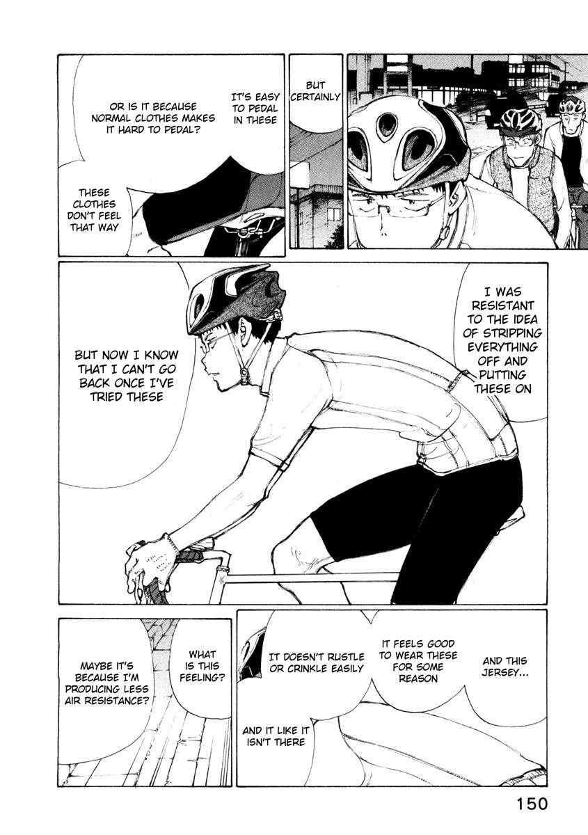 Noririn Chapter 14 page 24 - Chapter 14: All sorts of resistance pop up