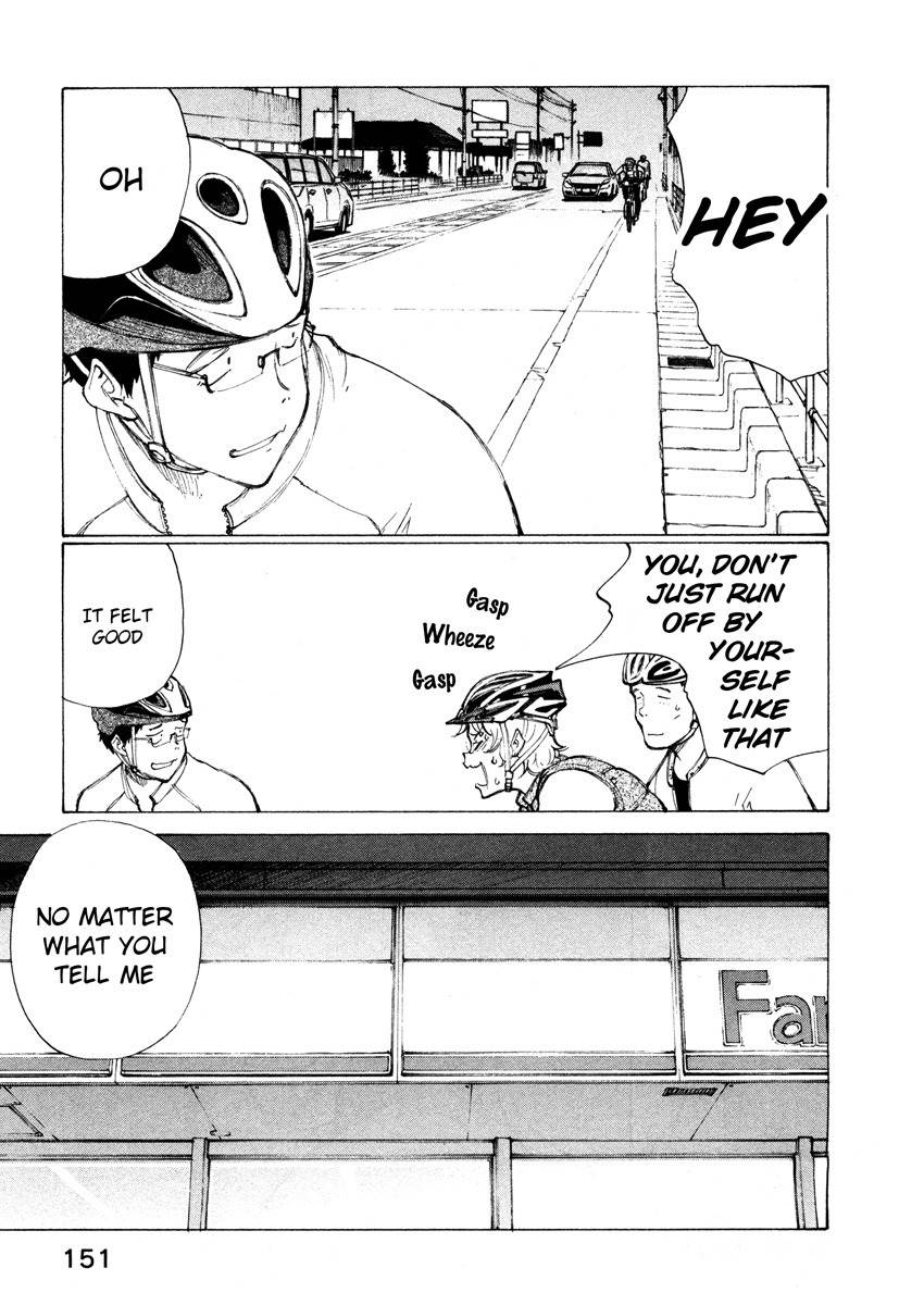 Noririn Chapter 14 page 25 - Chapter 14: All sorts of resistance pop up