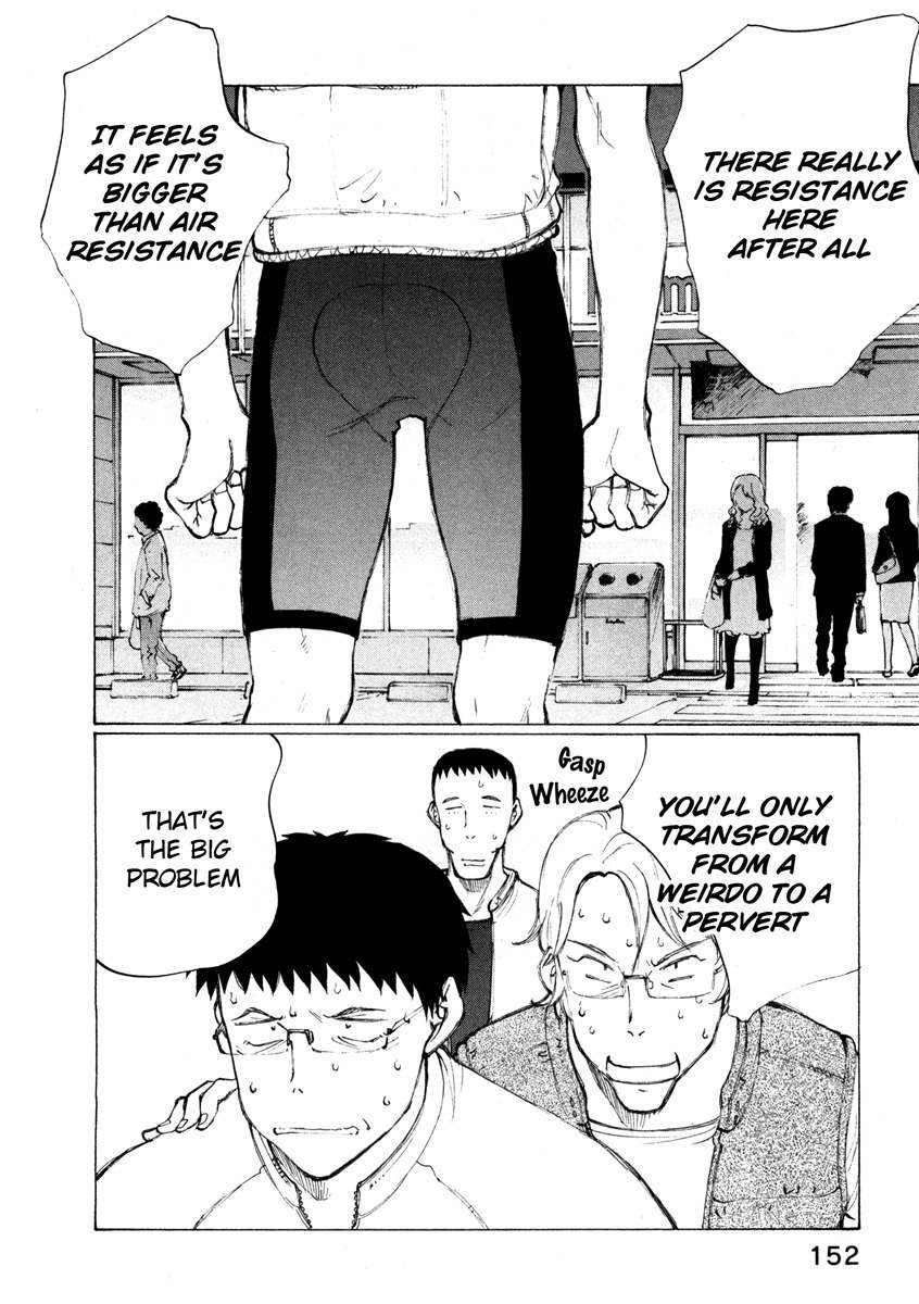 Noririn Chapter 14 page 26 - Chapter 14: All sorts of resistance pop up