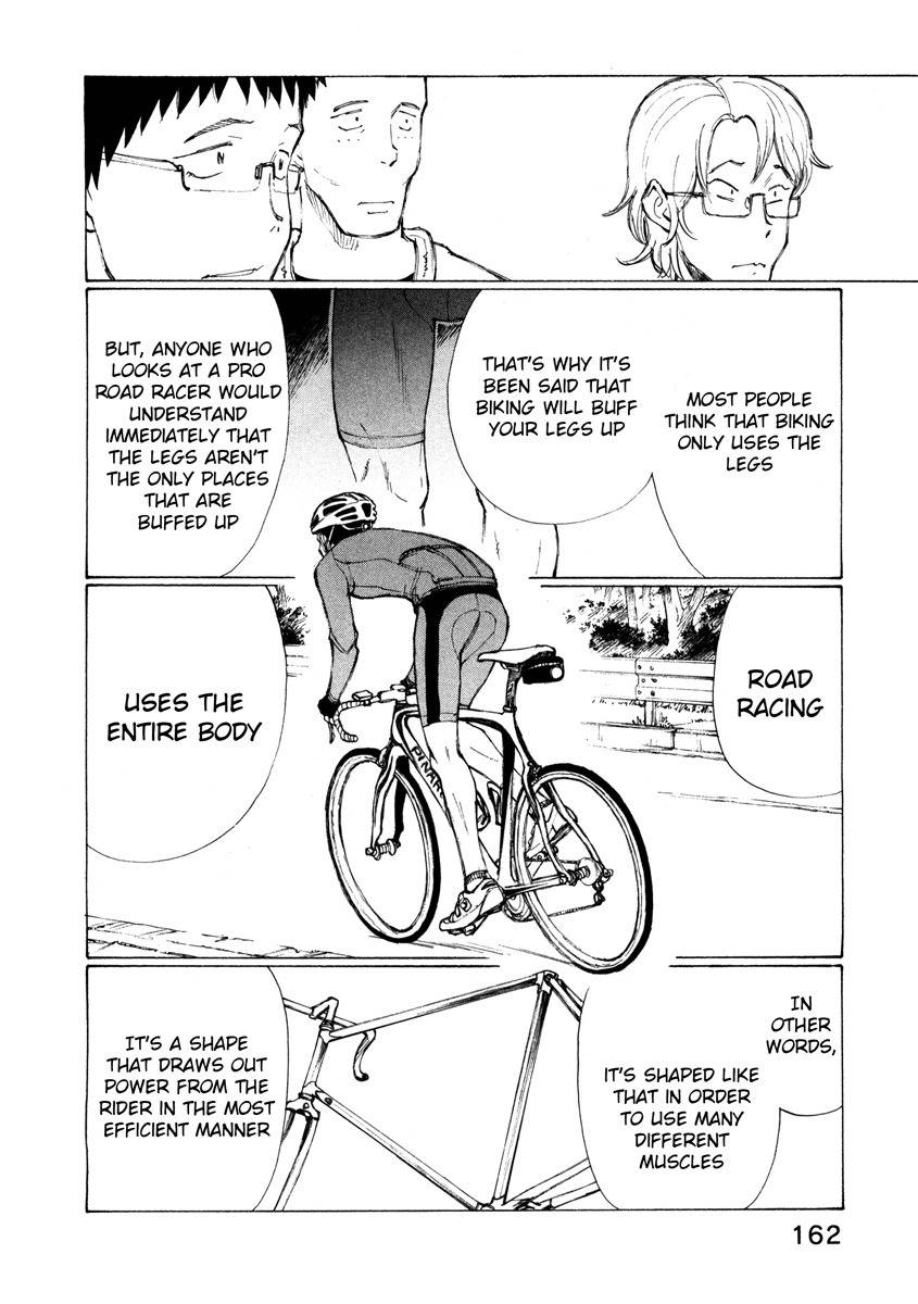 Noririn Chapter 15 page 10 - Chapter 15: Three Days Left
