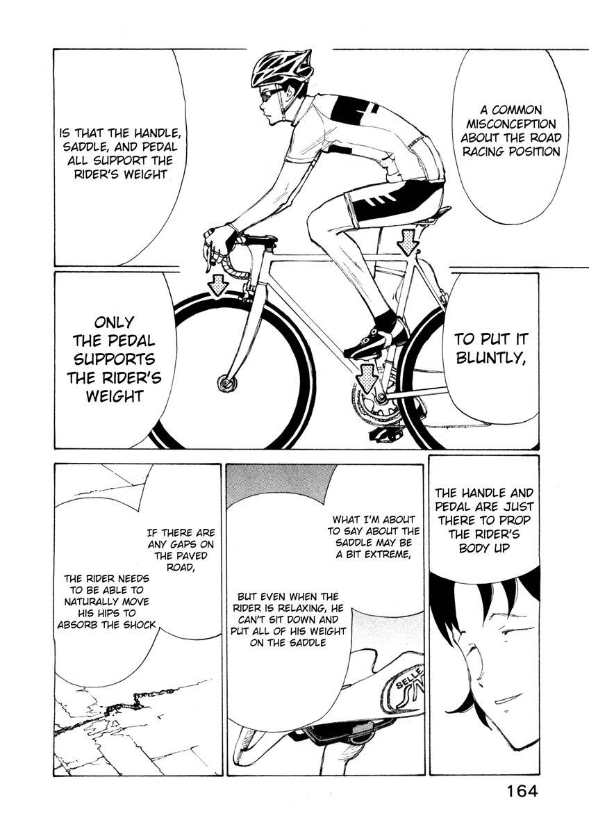 Noririn Chapter 15 page 12 - Chapter 15: Three Days Left