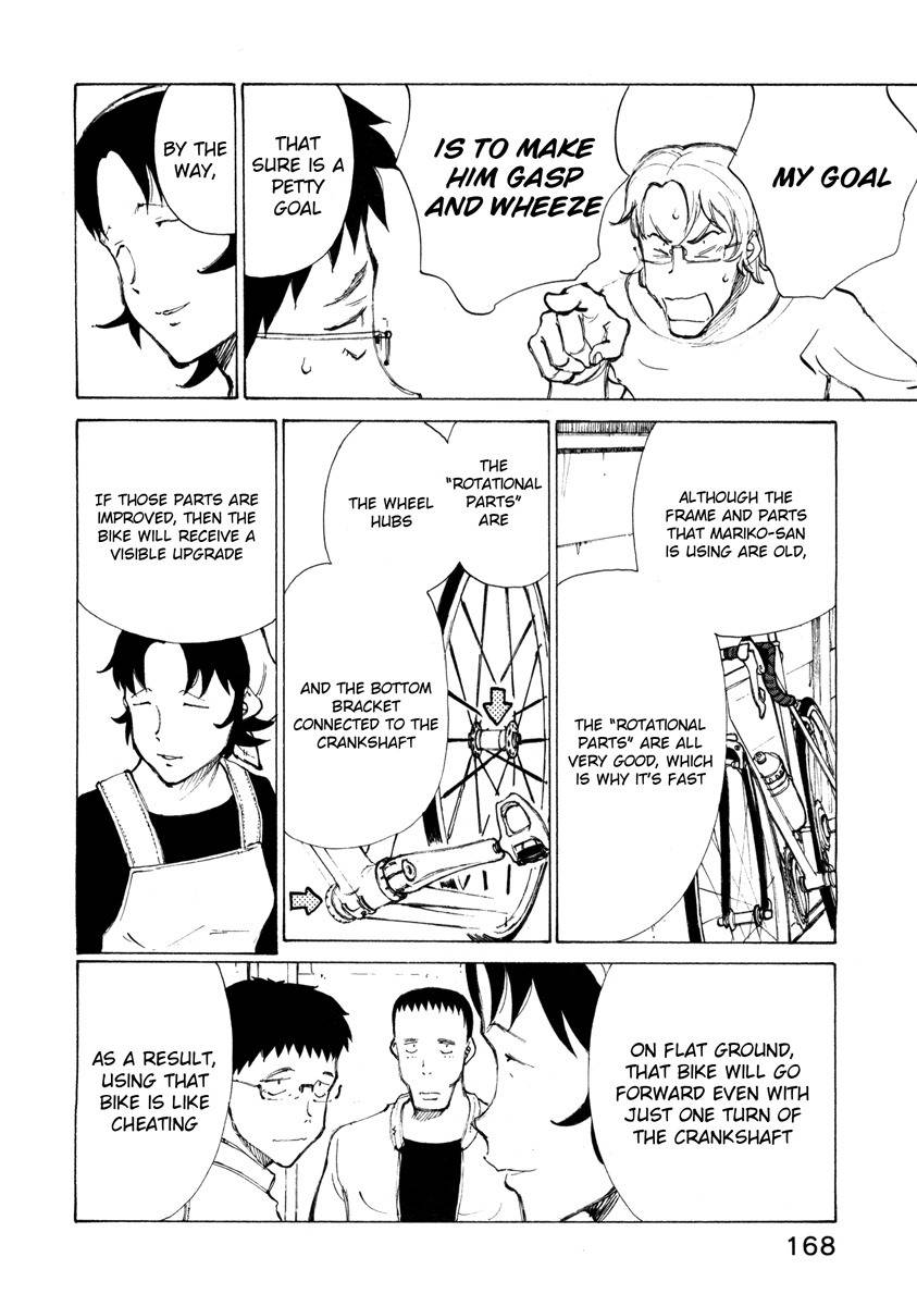 Noririn Chapter 15 page 16 - Chapter 15: Three Days Left