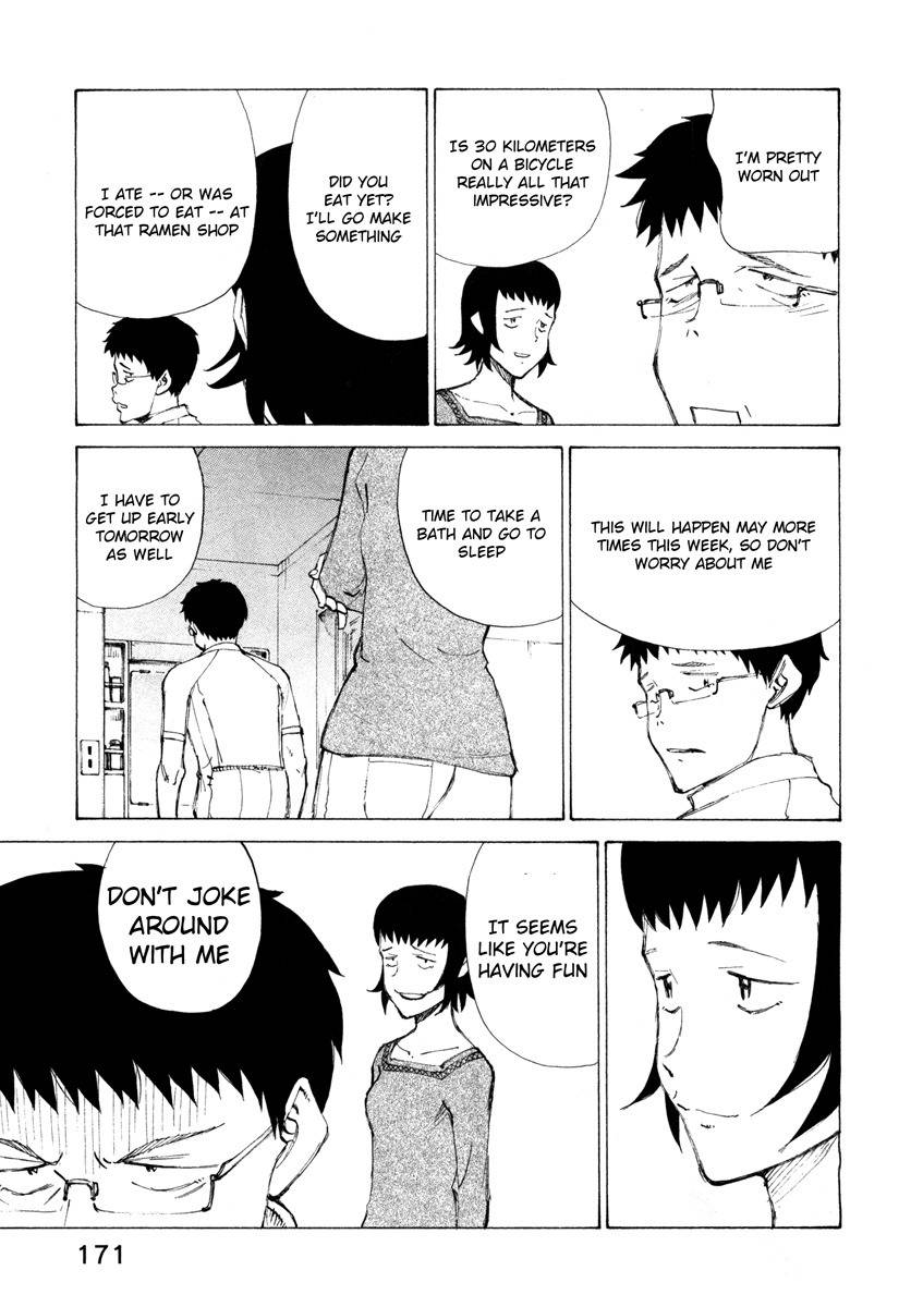 Noririn Chapter 15 page 19 - Chapter 15: Three Days Left