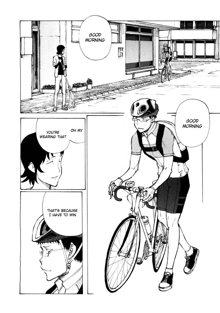 Noririn Chapter 15 page 20 - Chapter 15: Three Days Left