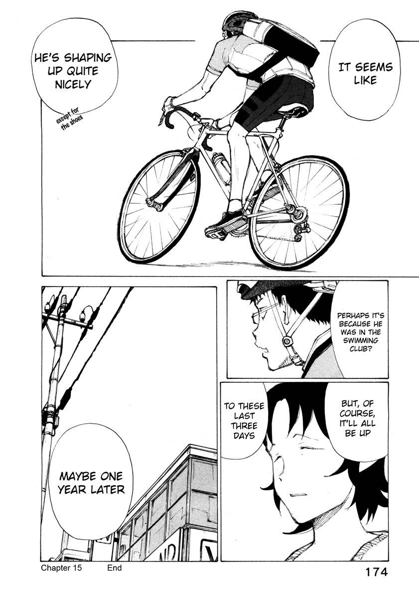 Noririn Chapter 15 page 22 - Chapter 15: Three Days Left