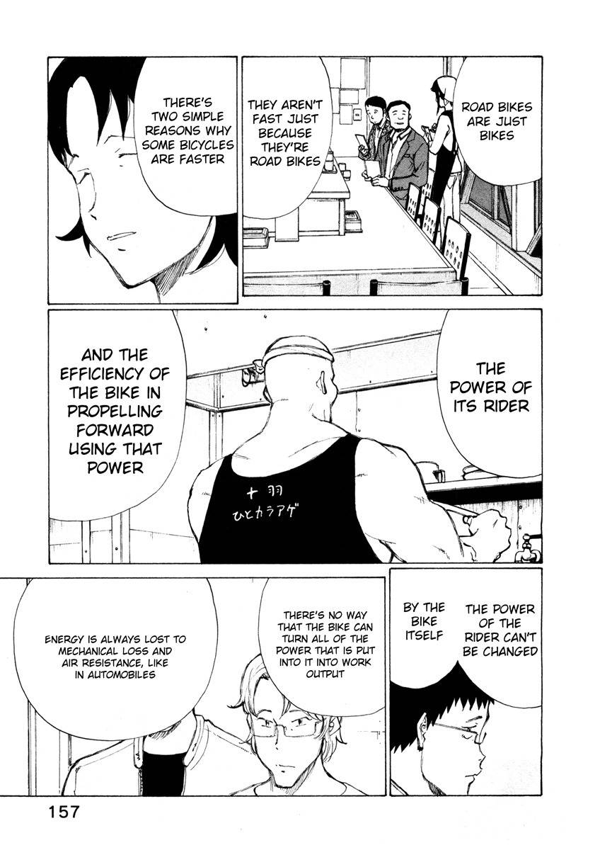 Noririn Chapter 15 page 5 - Chapter 15: Three Days Left
