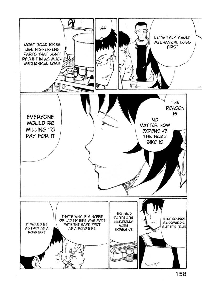 Noririn Chapter 15 page 6 - Chapter 15: Three Days Left