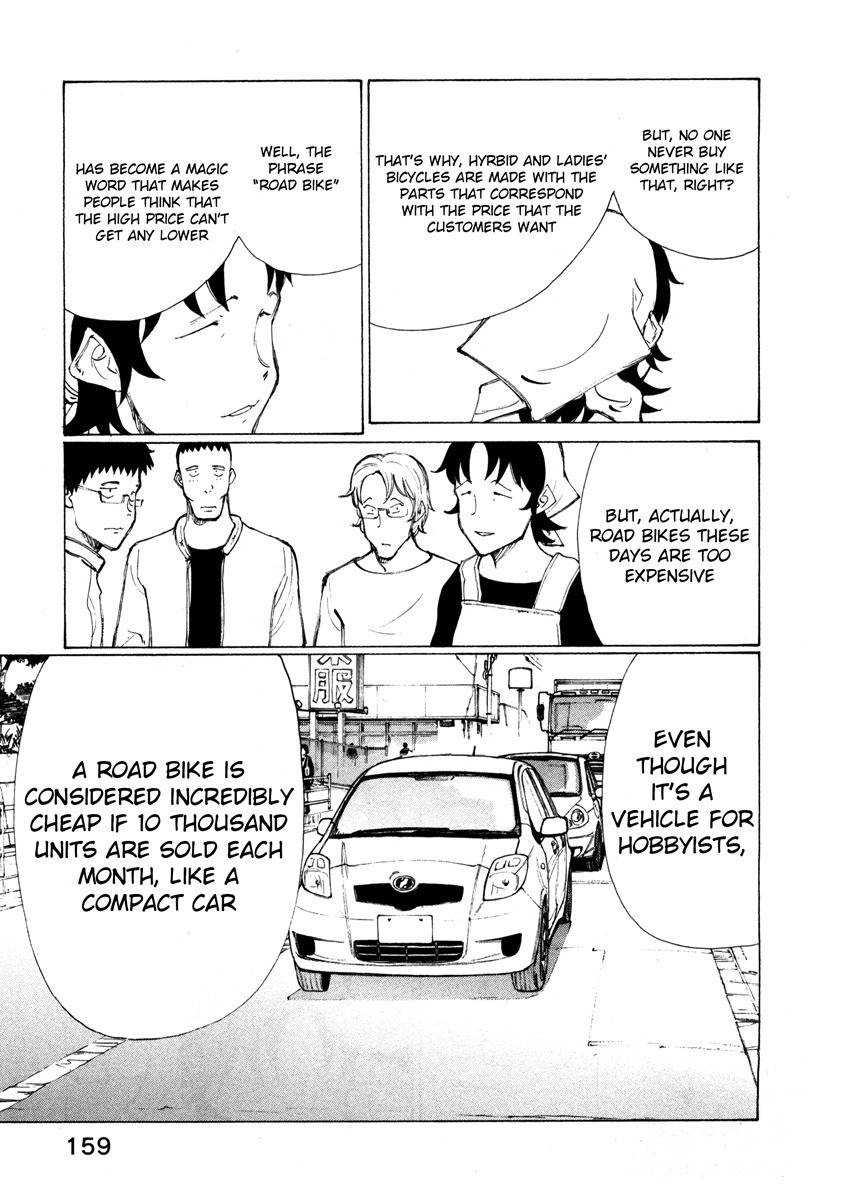 Noririn Chapter 15 page 7 - Chapter 15: Three Days Left
