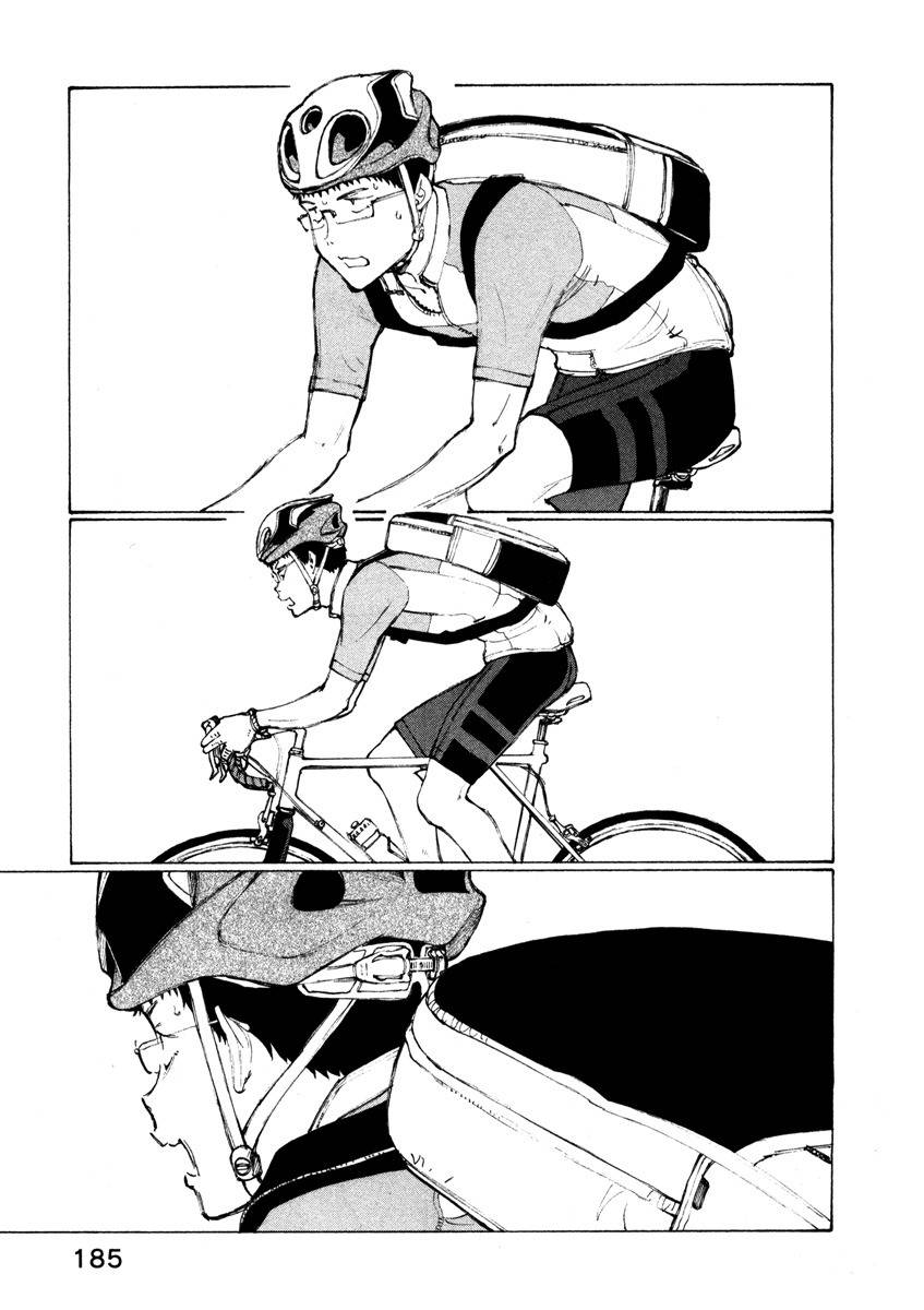 Noririn Chapter 16 page 10 - Chapter 16: And then, the morning of the day