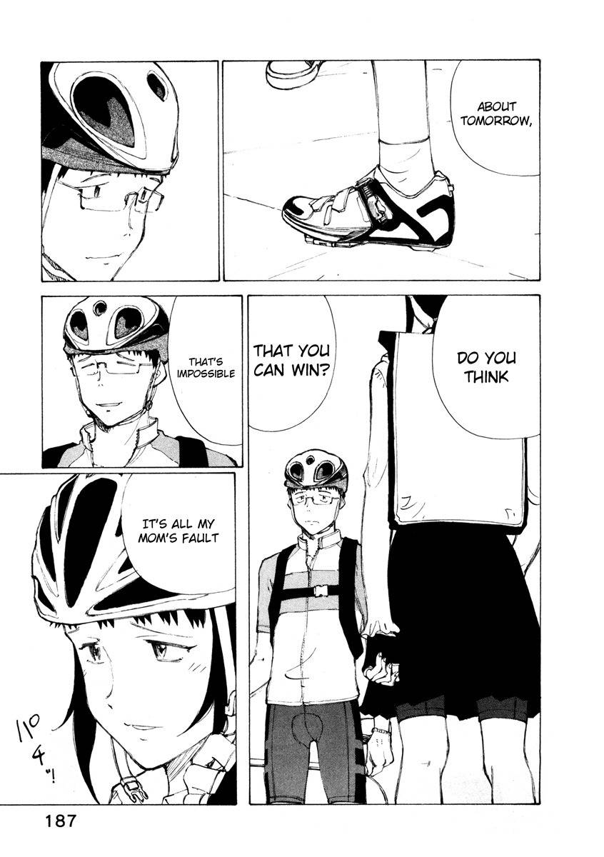 Noririn Chapter 16 page 12 - Chapter 16: And then, the morning of the day