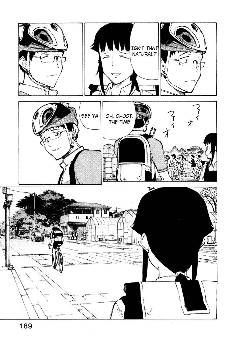 Noririn Chapter 16 page 14 - Chapter 16: And then, the morning of the day