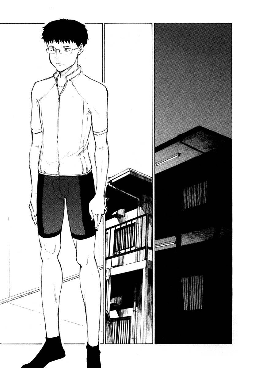 Noririn Chapter 16 page 16 - Chapter 16: And then, the morning of the day
