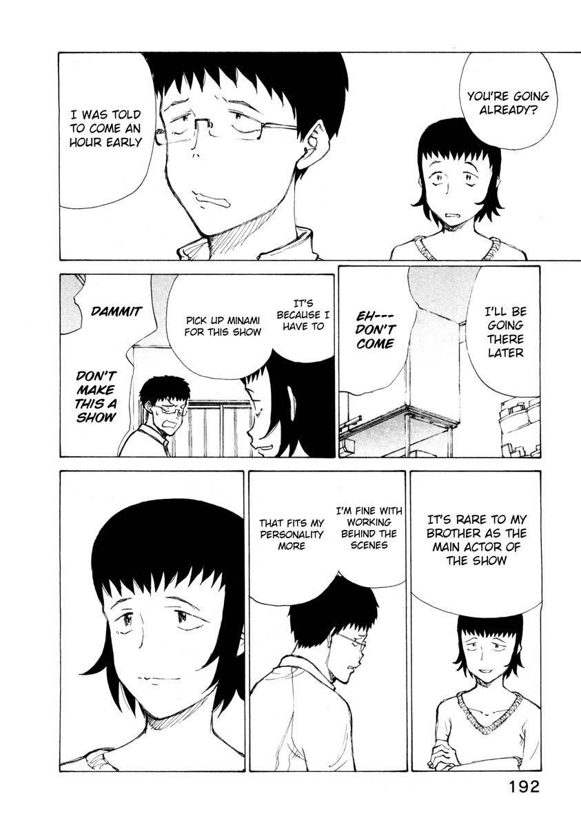 Noririn Chapter 16 page 17 - Chapter 16: And then, the morning of the day