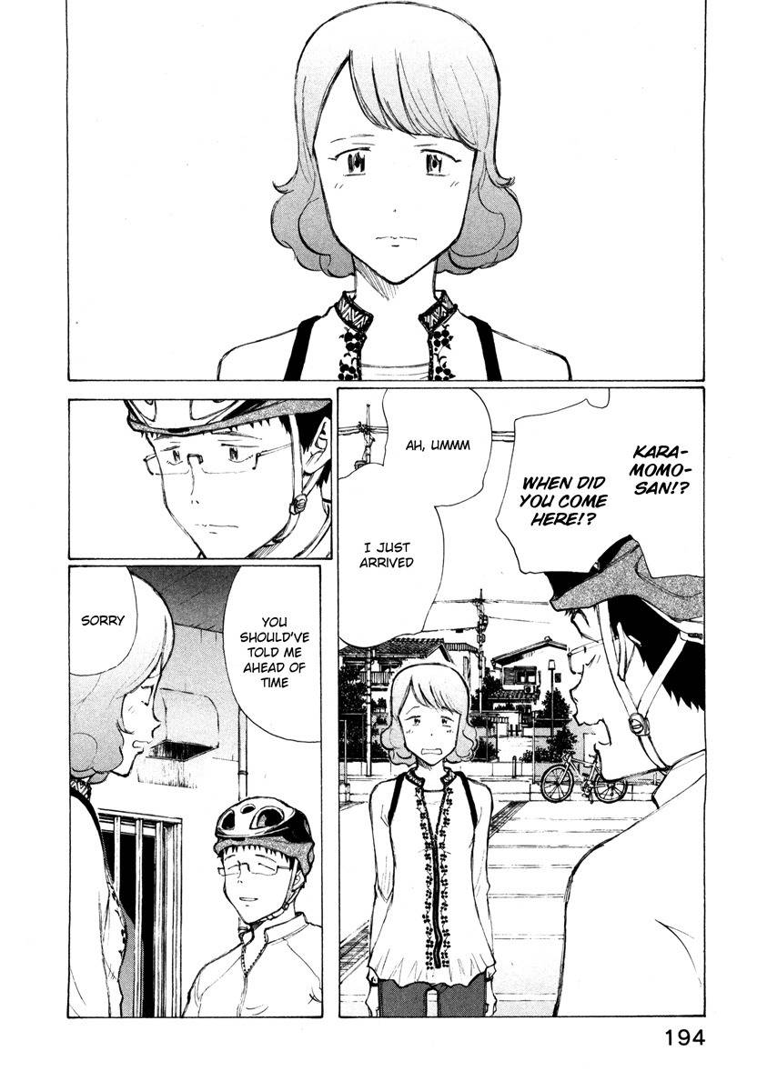 Noririn Chapter 16 page 19 - Chapter 16: And then, the morning of the day