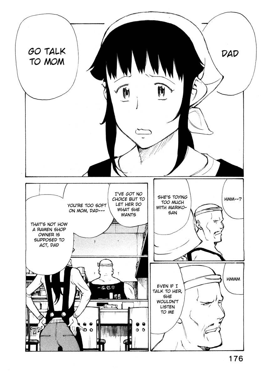 Noririn Chapter 16 page 2 - Chapter 16: And then, the morning of the day