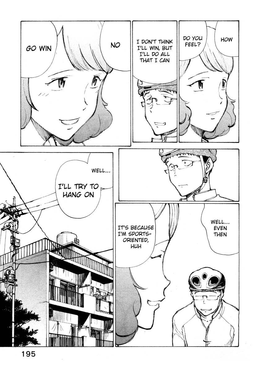 Noririn Chapter 16 page 20 - Chapter 16: And then, the morning of the day